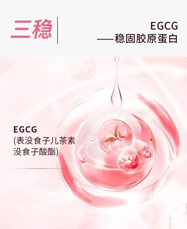 Lumi胶原蛋白荣获屈臣氏“人气胶原蛋白肽”大奖(图9)