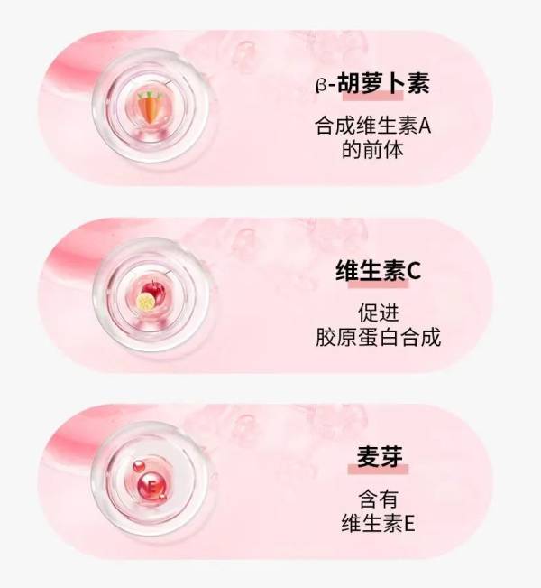 Lumi胶原蛋白荣获屈臣氏“人气胶原蛋白肽”大奖(图10)