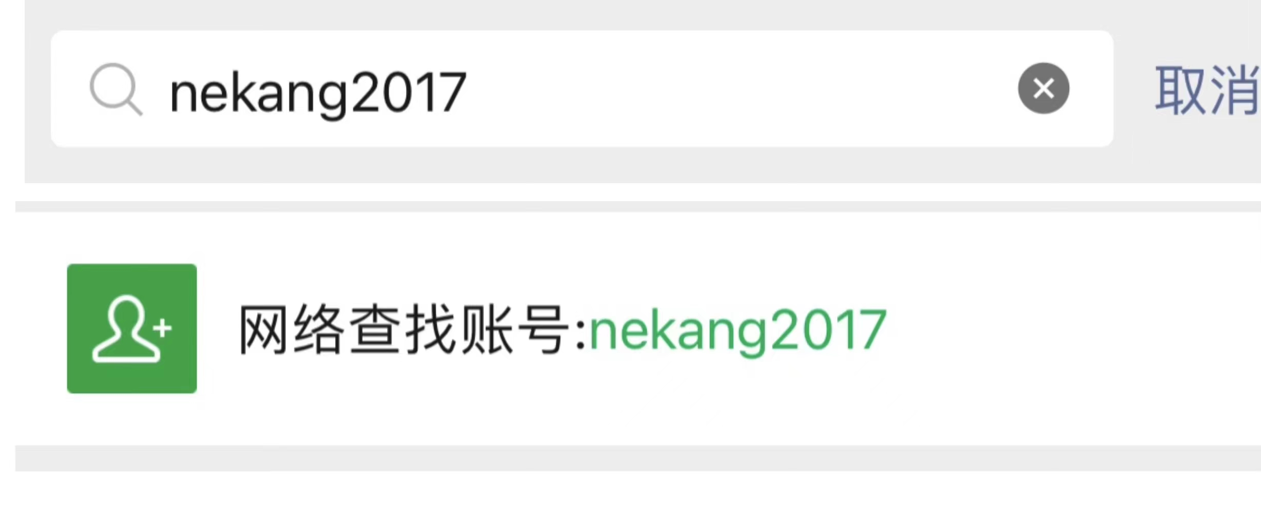 揭晓！印度吉瑞替尼价格/售价一览表正式公布：售价仅4200元一盒（40mg*90片），代购靶向药印度吉瑞替尼多少钱一盒价格折合人民币约4200元，印度吉瑞替尼代购价格/医保价格一览表官网价格公开