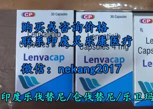 全新印度乐卫玛哪里买代购：乐卫玛代购及购买方式，公布2024印度乐卫玛代购价格/低价代购1200元一盒？