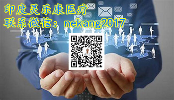 2024最新印度依普利酮价格正式公布！最低价：印度依普利酮代购多少钱一盒/一瓶终于有了答案！