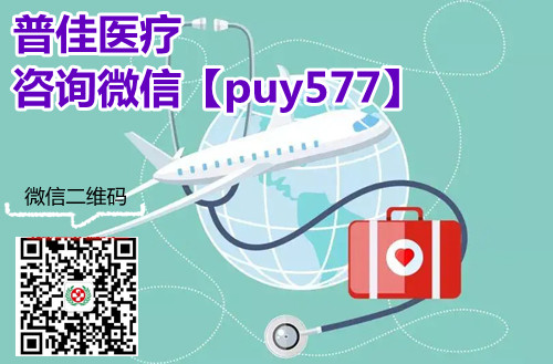 在印度哌柏西利哪里买？2024年印度哌柏西利代购最佳渠道热点资讯